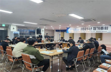 제주시 봉개동연합청년회 2025년 정기총회 개최