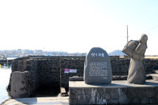 뚜벅뚜벅 걸으며 만나는 제주 역사·생활문화·자연 탐방