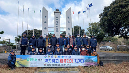 대한민국월남전참전자회 제주시지회, 참전기념탑 환경 정비