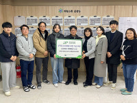 삼성여고 데메테르 4-H, 5년 연속 곶자왈 공유화 기금 후원