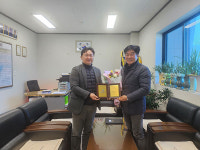 (사)대한한돈협회 서귀포시지부 교육누리 인증패 받아