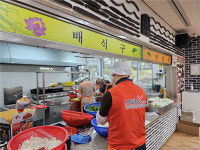 한국건강관리협회제주도지부, 도노인복지관 경로식당 봉사활동 실시