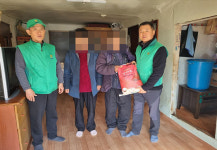 새마을지도자봉개동협의회 사랑의 쌀 나눔활동 실시