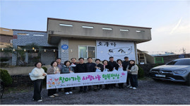 제주시 용담2동지역사회보장협의체, 용담 전복전문점 오쿠다 후원 전복죽 전달