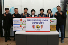 강명수 진성축산 대표, 제주한돈 한 마리 기탁