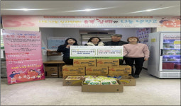 제주늘해랑로타리클럽, 이웃사랑 후원물품 기탁