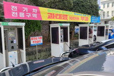 제주시 전기차 주차·충전 방해 얌체 행위 잇달아