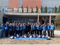 제주시 한림읍 장애인지원협의회, 저소득 장애인 가구에 밑반찬 전달