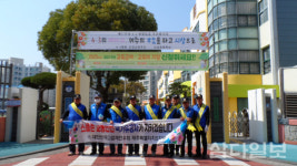 고엽제전우회 제주도지부, 도남초 어린이 교통안전 캠페인 실시