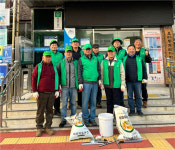 새마을지도자오라동협의회, 관내 민오름 둘레길 등 주변 환경정비