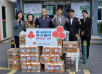 제주시농협 중부지점, 이도1동에 50만원 상당 생필품 후원