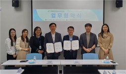 제주대 인문과학연구소-서귀포삼다종합사회복지관, 인문학 대중화 업무 협약 체결