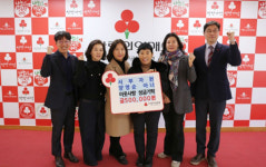 양영순 서부자원 대표 이웃사랑 성금 50만원 기탁