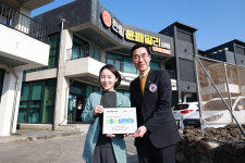 한림윤패밀리의원, 재해 지원 위한 씀씀이가 바른병원 명패달기 동참