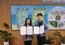 태흥초, 남원읍 문화체육복합센터와 도전 수영 교육 업무 협약 체결