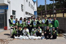 제주대학교새마을동아리 고찌글라 제주! 봉그라 새마을줍깅 활동