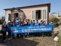 제주시 한림읍 장애인지원협의회, 저소득 장애인 주거환경개선사업 실시