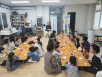 칠성경로당 꾸러기어린이집 다도 체험