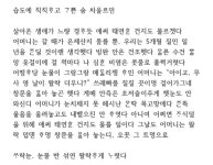 왈락