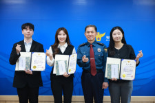 제주경찰, 보이스피싱 등 피해 예방 금융기관 직원 감사장