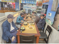 제주시 일도1동지역사회보장협의체-조가네소머리국밥, 사랑의 식당 운영