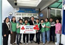 삼양사아산공장사우회 | 제주시 삼양동새마을부녀회, 영남지역 산불 피해 성금 기부
