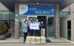 (주)재윤건설, 도두동주민센터에 취약계층 위한 쌀 20포 기탁