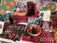 삼성웰스토리(주)제주드림타워 | 제주 자원 활용한 상품 경쟁력 입증…삼성웰스토리 임직원 '호응'