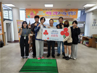 애월고등학교 4-H 동아리 학생회, 어려운 이웃 돕기 성금 전달