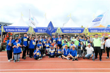 대한민국 상이군경회 제주도지부, 제29회 국제관광마라톤대회 참가
