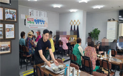 제주시 용담2동 소재 용담생국수 사랑나눔 행복밥상 무료급식 행사