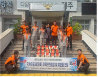 제주소방서 이도119센터 모두의 보훈 봉사활동 실시