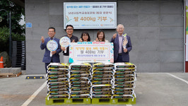 남녕고등학교총동문회, 밥 걱정 없는 제주 위한 기부 캠페인 동참