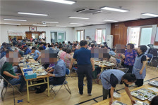 제주시 용담2동 흥운마을부녀회 경로당 어르신께 점심 대접