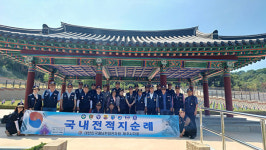 대한민국월남전참전자회 제주시지회, 호국 안보 순례 실시