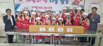 제주도한청연 장애인 주간보호센터에 사랑의 빵 전달 봉사활동