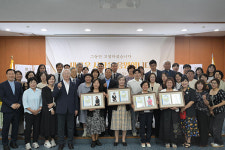 제주사회복지협의회, 정년퇴임 사회복지사 대상 합동 퇴임식 개최