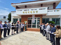 (사)대한노인회 제주시지회, 전국모범경로당 선정 대림리경로당서 현판식 개최