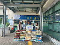 ㈜다온산업개발,외도동에 쌀 100포 기탁