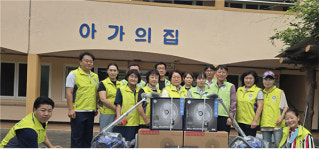 백희순 법무부 청소년범죄예방위원 제주지역협의회 자원봉사분과위원회 동부지구회장 물품 기부