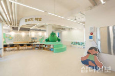 제주 한경면 농촌 유학 거점 공간 덤부리스테이 오픈