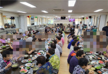 제주시 삼양1동부녀회, 경로당 어르신께 전복죽 대접