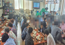 제주시 도련2동부녀회, 경로당 어르신께 오리죽 대접