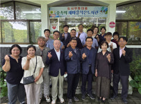 새마을문고중앙회제주시지부 숲속의 새마을작은도서관 개설식 개최