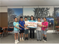 오라초등학교 5학년 학생들, 오라동 어려운 이웃 위해 성금 기탁