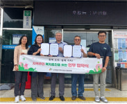 제주시 오라동지역사회보장협의체-유준전력, 복지 나눔 업무 협약 체결