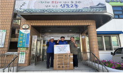강원근 제주시 삼도2동 주민자치위원, 이웃사랑 에어컨 1대 지원