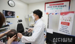 국가유공자에 보청기 선물…KT 소리찾기 제주서 시작
