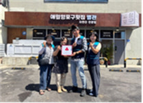 제주시 애월읍지역사회보장協, 사랑의 열매 함께하는 기부동참 착한가게 18개소 현판식 개최