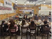 제주시 일도1동 지역사회보장협의체, 사랑의 식당 양씨네제주전복칼국수 운영 지원